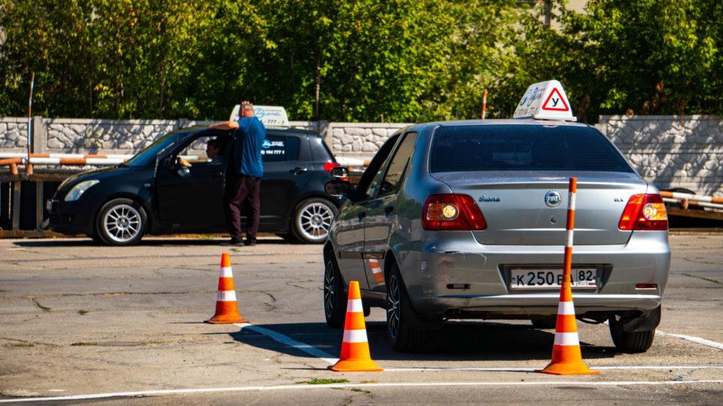 обучение в автошколе в симферополе